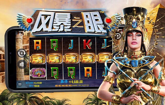 澳门新葡萄新京威尼斯黄片